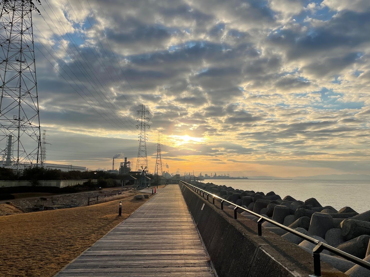 🏞️ 아라이 해변바람 공원(아라이 하마카제 코엔) 이미지 7
